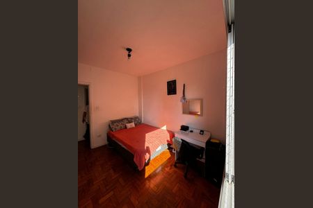 Apartamento à venda com 2 quartos, 60m² em Vila Clementino, São Paulo
