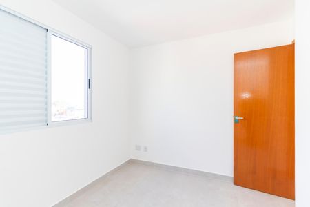 Apartamento à venda com 40m², 2 quartos e 1 vaga Apartamento à venda com 40m², 2 quartos e 1 vagaQuarto 2