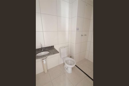 Casa à venda com 2 quartos, 51m² em Vila Isa, São Paulo