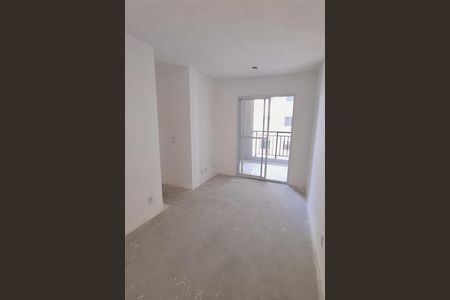 Casa à venda com 2 quartos, 51m² em Vila Isa, São Paulo