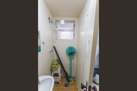 Apartamento à venda com 245m², 4 quartos e 2 vagas Apartamento à venda com 245m², 4 quartos e 2 vagasBanheiro de serviço