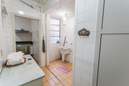 Apartamento à venda com 245m², 4 quartos e 2 vagas Apartamento à venda com 245m², 4 quartos e 2 vagasÁrea de Serviço
