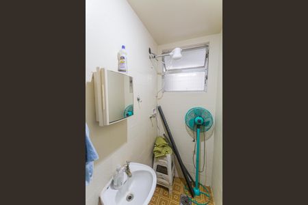 Apartamento à venda com 245m², 4 quartos e 2 vagas Apartamento à venda com 245m², 4 quartos e 2 vagasBanheiro de serviço