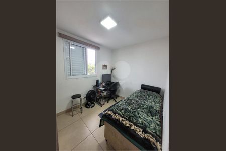 Casa à venda com 108m², 4 quartos e 2 vagas