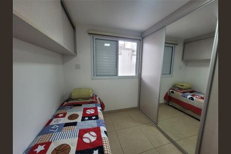 Casa à venda com 108m², 4 quartos e 2 vagas