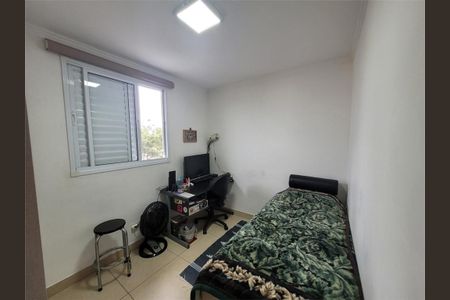 Casa à venda com 108m², 4 quartos e 2 vagas