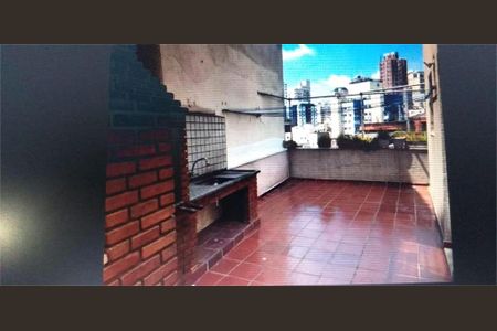 Apartamento à venda com 230m², 3 quartos e 3 vagas