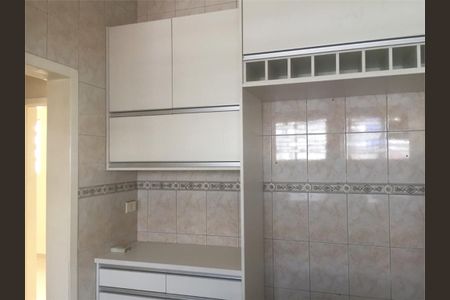 Apartamento à venda com 230m², 3 quartos e 3 vagas