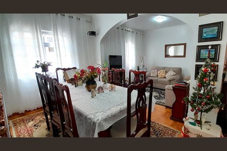 Apartamento à venda com 2 quartos, 84m² em Santo Amaro, São Paulo