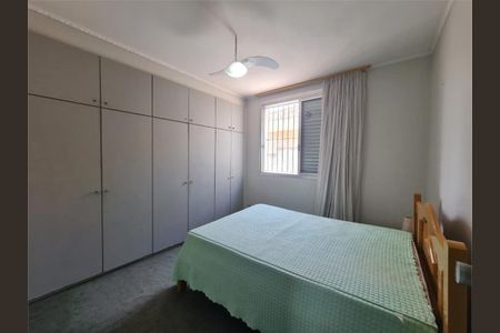 Casa à venda com 295m², 4 quartos e 6 vagas