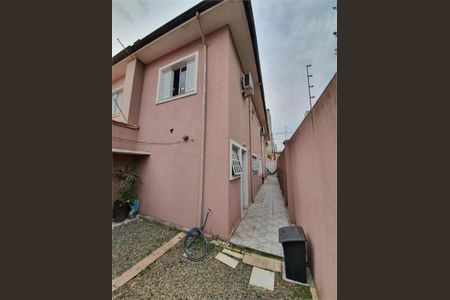 Casa à venda com 138m², 3 quartos e 2 vagas