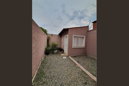 Casa à venda com 138m², 3 quartos e 2 vagas