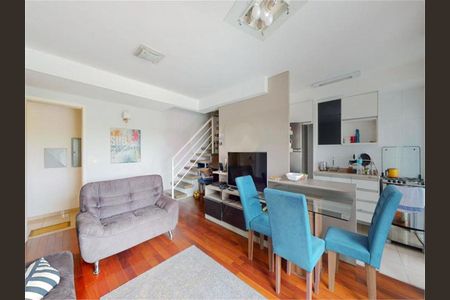 Apartamento à venda com 2 quartos, 82m² em Vila Mariana, São Paulo