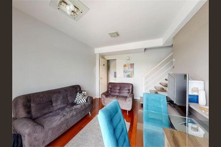 Apartamento à venda com 2 quartos, 82m² em Vila Mariana, São Paulo