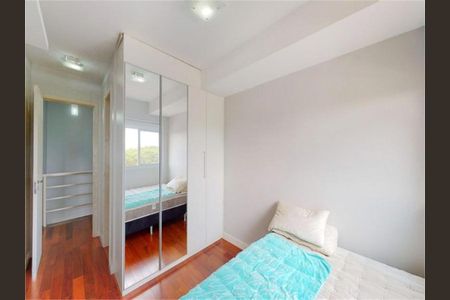 Apartamento à venda com 2 quartos, 82m² em Vila Mariana, São Paulo