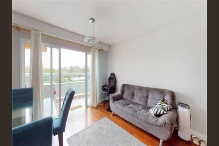 Apartamento à venda com 2 quartos, 82m² em Vila Mariana, São Paulo
