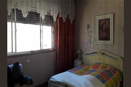 Apartamento à venda com 3 quartos, 144m² em Santa Cecilia, São Paulo