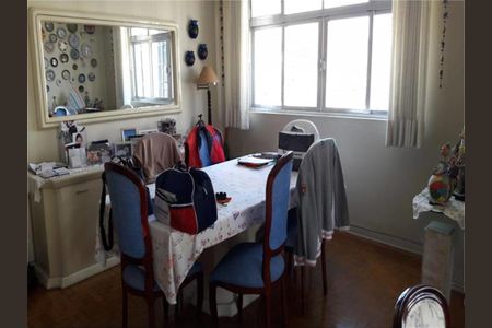 Apartamento à venda com 3 quartos, 144m² em Santa Cecilia, São Paulo