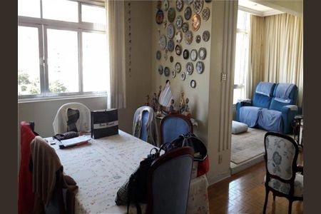 Apartamento à venda com 3 quartos, 144m² em Santa Cecilia, São Paulo