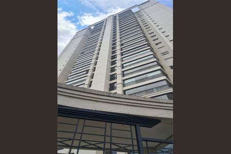 Apartamento à venda com 130m², 3 quartos e 2 vagas
