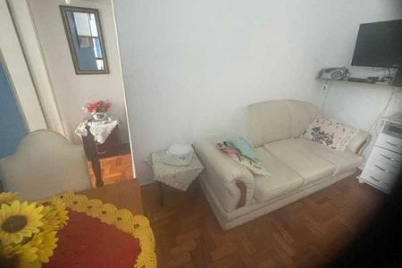 Apartamento à venda com 1 quarto, 40m² em Botafogo, Rio de Janeiro