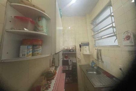 Apartamento à venda com 1 quarto, 40m² em Botafogo, Rio de Janeiro