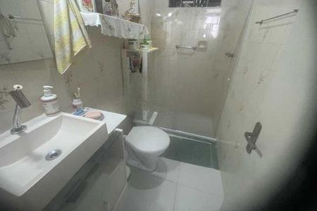 Apartamento à venda com 1 quarto, 40m² em Botafogo, Rio de Janeiro