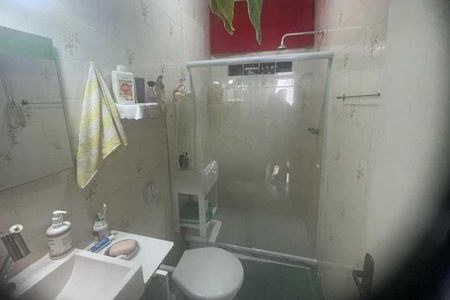 Apartamento à venda com 1 quarto, 40m² em Botafogo, Rio de Janeiro