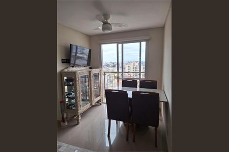 Apartamento à venda com 47m², 2 quartos e 1 vaga
