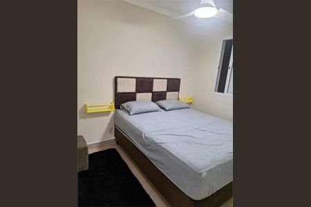 Apartamento à venda com 2 quartos, 47m² em Jardim Vila Formosa, São Paulo