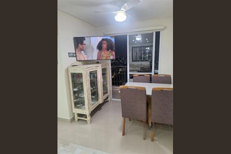 Apartamento à venda com 2 quartos, 47m² em Jardim Vila Formosa, São Paulo