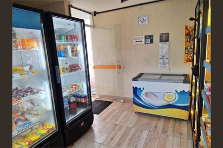 Apartamento à venda com 2 quartos, 47m² em Jardim Vila Formosa, São Paulo