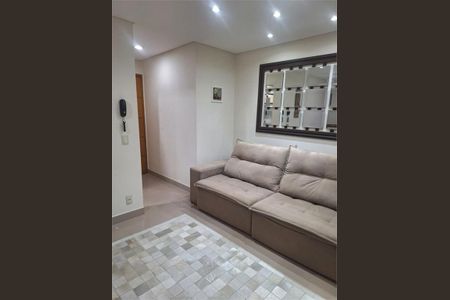 Apartamento à venda com 2 quartos, 47m² em Jardim Vila Formosa, São Paulo
