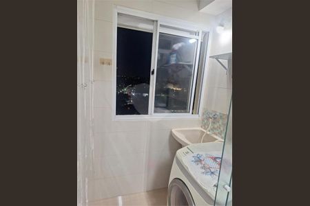 Apartamento à venda com 47m², 2 quartos e 1 vaga