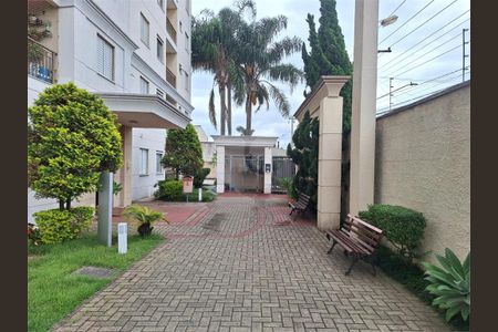 Apartamento à venda com 47m², 2 quartos e 1 vaga