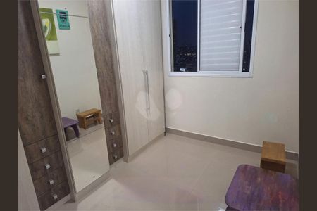 Apartamento à venda com 2 quartos, 47m² em Jardim Vila Formosa, São Paulo