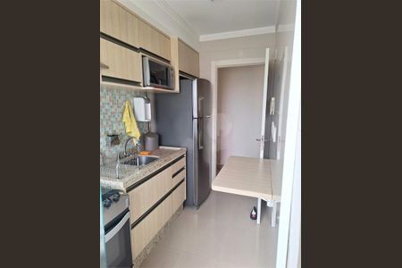 Apartamento à venda com 2 quartos, 47m² em Jardim Vila Formosa, São Paulo