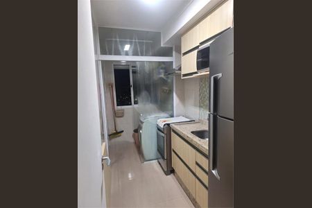 Apartamento à venda com 47m², 2 quartos e 1 vaga