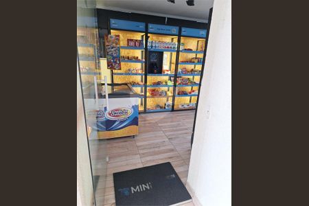 Apartamento à venda com 47m², 2 quartos e 1 vaga
