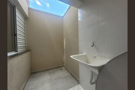 Apartamento à venda com 2 quartos, 47m² em Vila Invernada, São Paulo