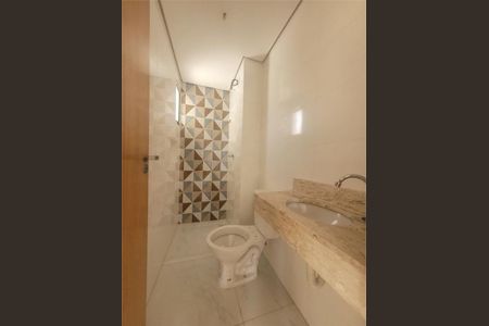 Apartamento à venda com 2 quartos, 47m² em Vila Invernada, São Paulo