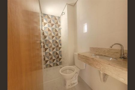 Apartamento à venda com 2 quartos, 47m² em Vila Invernada, São Paulo