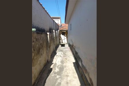 Casa à venda com 118m², 3 quartos e 1 vaga