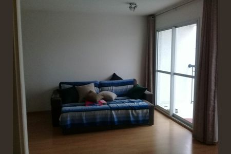 Apartamento à venda com 2 quartos, 66m² em Vila Metalúrgica, Santo André