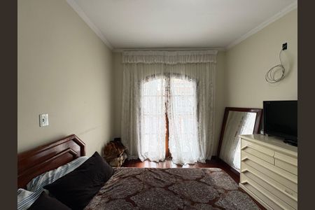 Casa à venda com 360m², 5 quartos e 5 vagas Casa à venda com 360m², 5 quartos e 5 vagasSuite 1