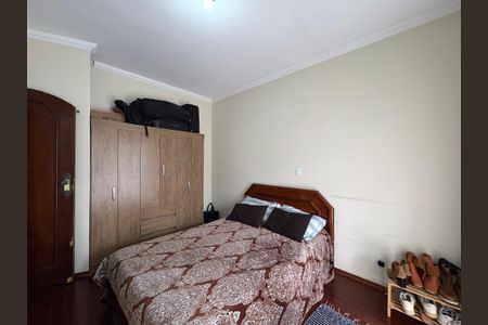 Casa à venda com 360m², 5 quartos e 5 vagas Casa à venda com 360m², 5 quartos e 5 vagasSuite 1