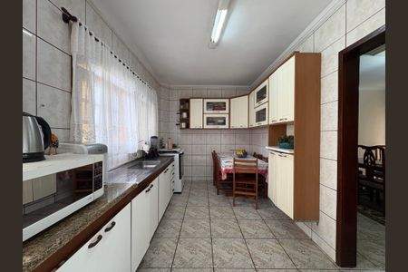 Casa à venda com 360m², 5 quartos e 5 vagas Casa à venda com 360m², 5 quartos e 5 vagasCozinha