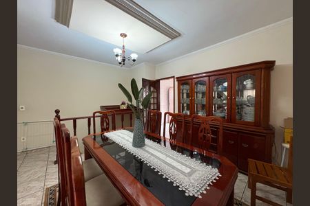 Casa à venda com 360m², 5 quartos e 5 vagas Casa à venda com 360m², 5 quartos e 5 vagasSala de Jantar