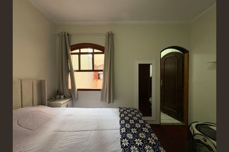 Casa à venda com 360m², 5 quartos e 5 vagas Casa à venda com 360m², 5 quartos e 5 vagasSuite 3