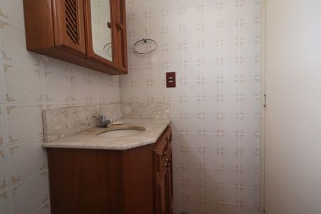 Apartamento à venda com 72m², 2 quartos e sem vagaBanheiro Social